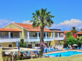 Hotel Club Maria Sidari，位于斯达林的酒店