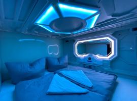 Space Night Capsule Hostel，位于柏林的酒店