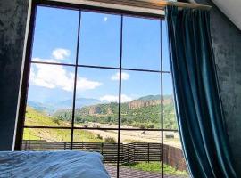 Shahdag Mountain House，位于库萨雷的酒店
